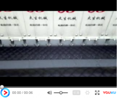 東莞大生機(jī)電設(shè)備科技，打造高品質(zhì)，高效率